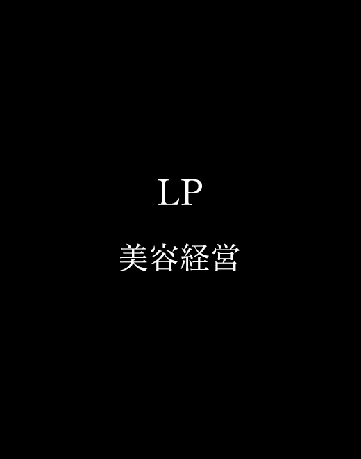 169cm / 34歳 / B85(D)W58H86のプロフィール写真1