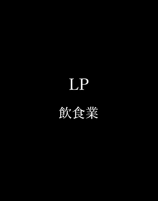 163cm / 29歳 / B84(C)W57H85のプロフィール写真1